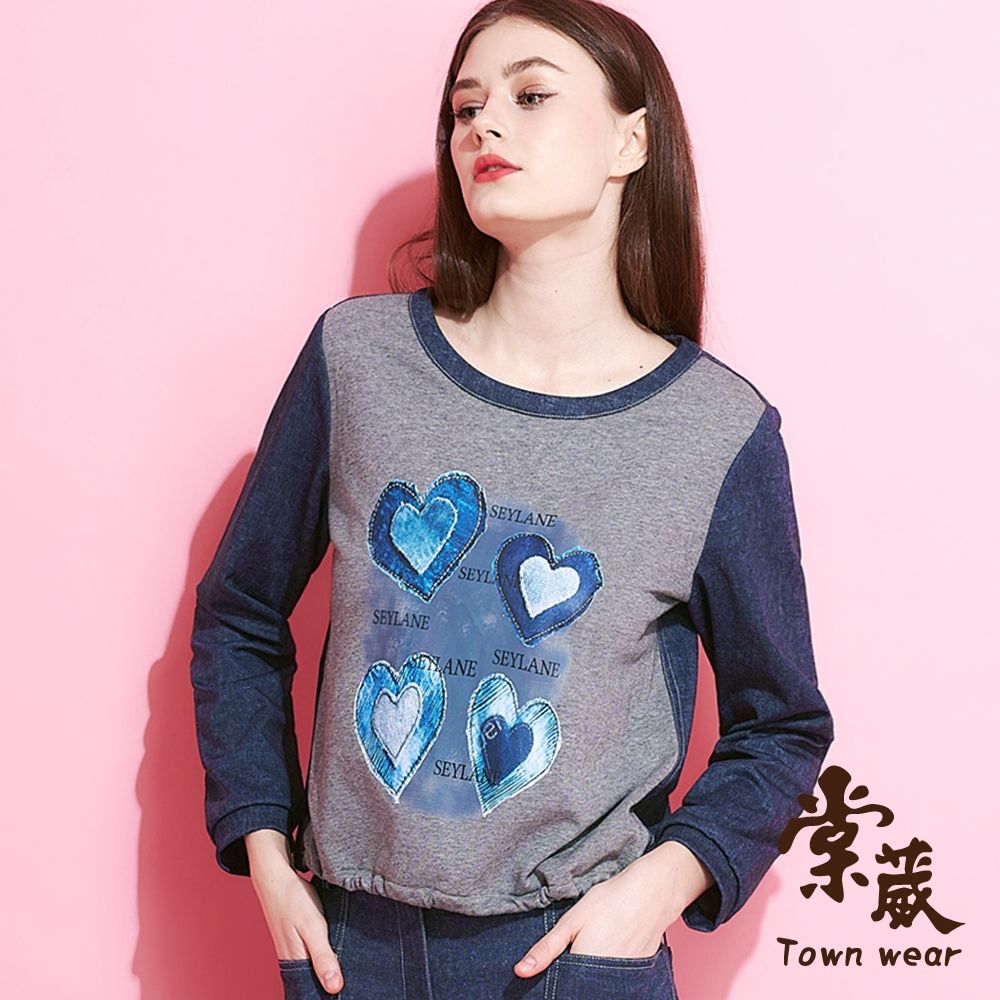 【TOWNWEAR棠葳】愛心牛仔風抽繩上衣(中大尺碼/女上衣/女上著/棉質/長袖/拼接//文字) (藍色系)