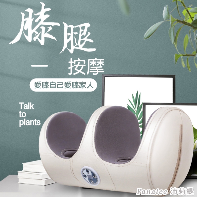 Panatec沛莉緹 K-297 - 詳情8