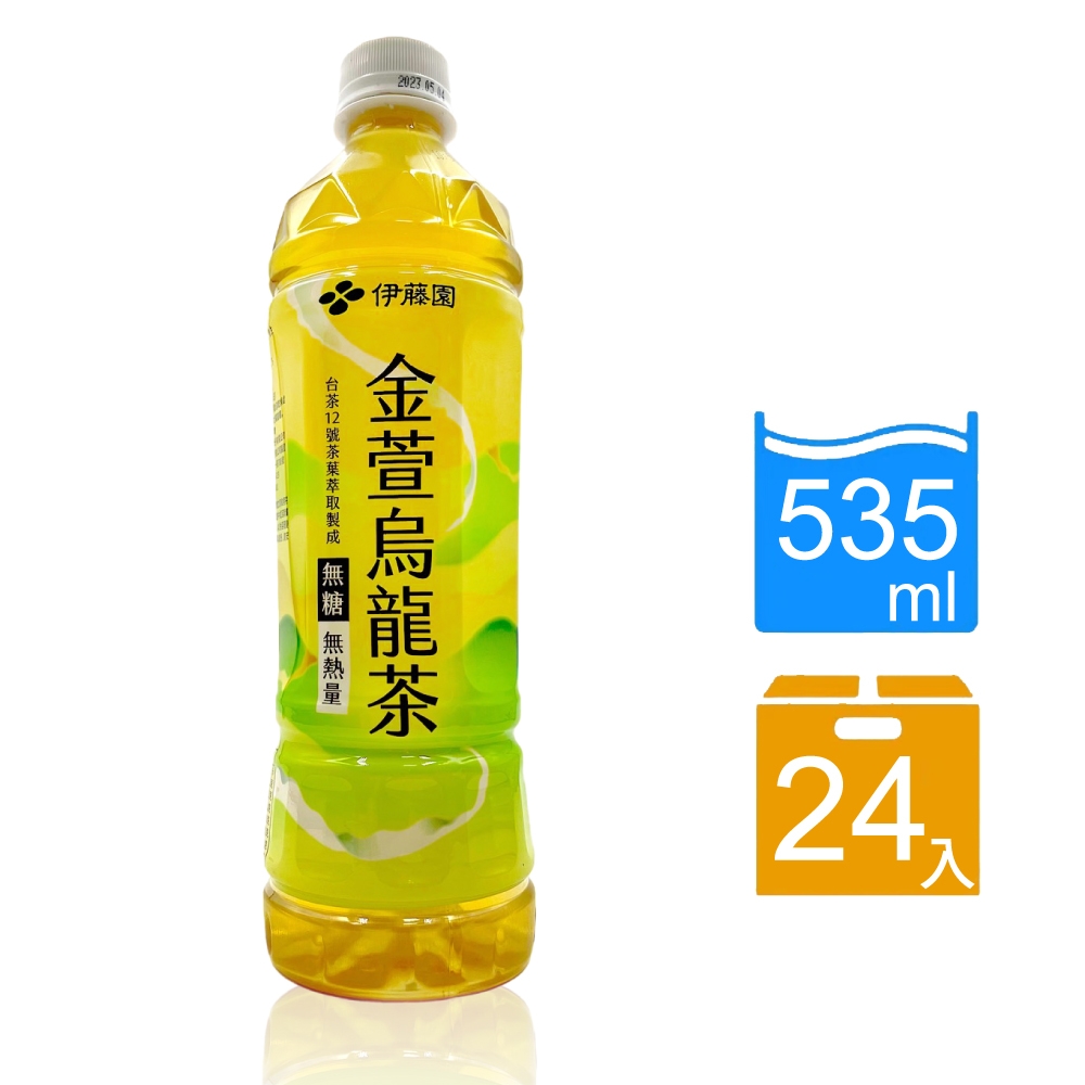 烏龍茶 伊藤園】金萱烏龍茶(535ml X 24入) | 綠茶/烏龍茶| Yahoo購物中心