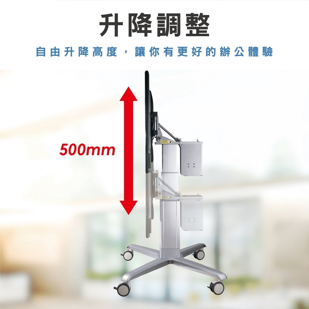 ErgoGrade EGCPM861 - 詳情10