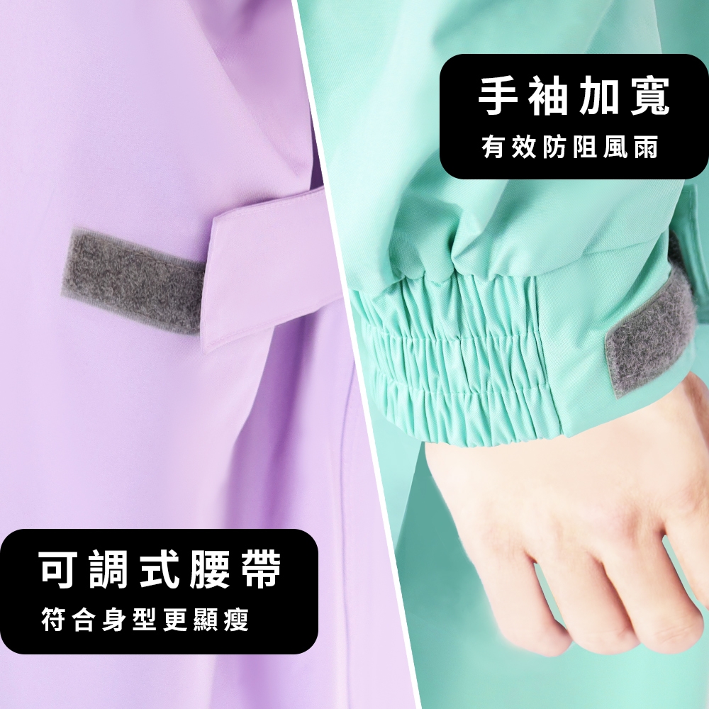 TDN】丹寧導流前開雨衣速乾防水連身雨衣_堇紫| 自動開合傘| Yahoo購物中心