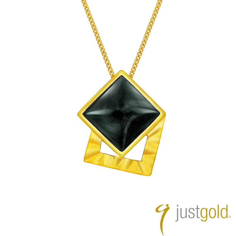 【Just Gold 鎮金店】幾何魅力系列 純金吊墜(不含鍊)