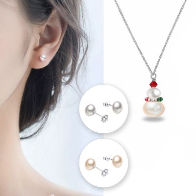 【City Diamond 引雅】網路獨家 天然珍珠聖誕雪人圍巾造型項鍊耳環套組(職人工藝系列)
