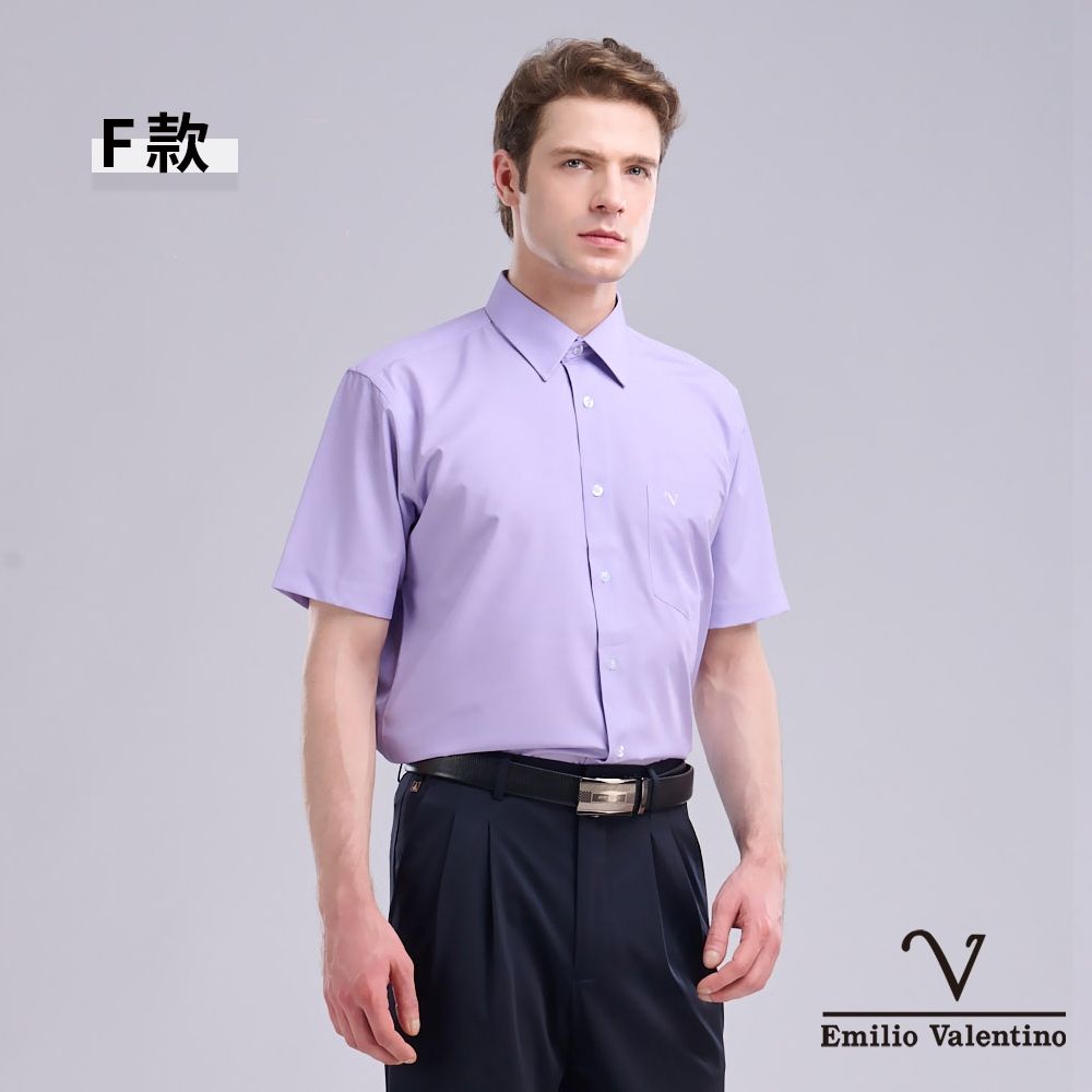 Emilio Valentino 范倫鐵諾 男上衣 男短袖襯衫 商務休閒 涼爽 舒適 透氣 彈性 抗皺 父親節禮物(多款選) (F款)