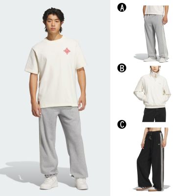 【Adidas 愛迪達】LNY PANT M 休閒 舒適 運動長褲 長袖上衣 男女 A-KT0653 B-KT0725 C-KT3139