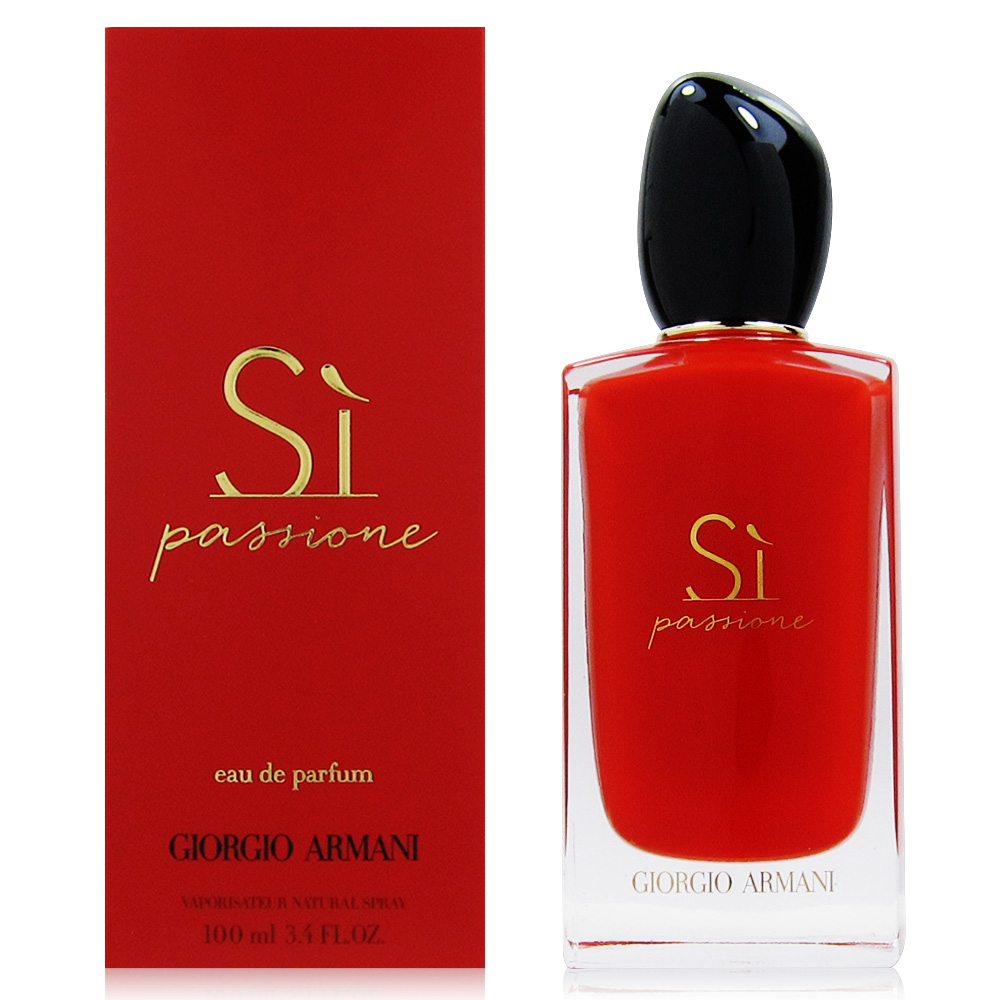 香水(女性用) Giorgio Armani Si Passione 100ml GIORGIO ARMANI SI PASSIONE 女性淡香精100ml (法國進口) | 香水