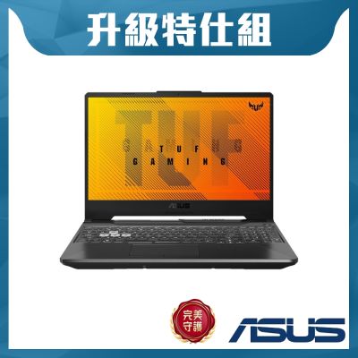 ASUS FA506NCQ 15.6吋 電競特仕筆電 (Ryzen 7 170/RTX3050 4GB/32G+32G/512G+4TB SSD/曜石黑/TUF Gaming A15)