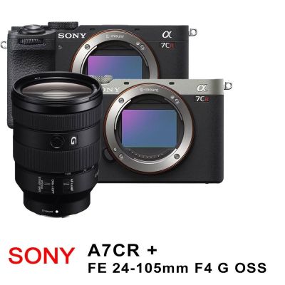 SONY 索尼 【SONY索尼】 ILCE-7CR/A7CR 單機身+FE24-105mm G(*(中文平輸)