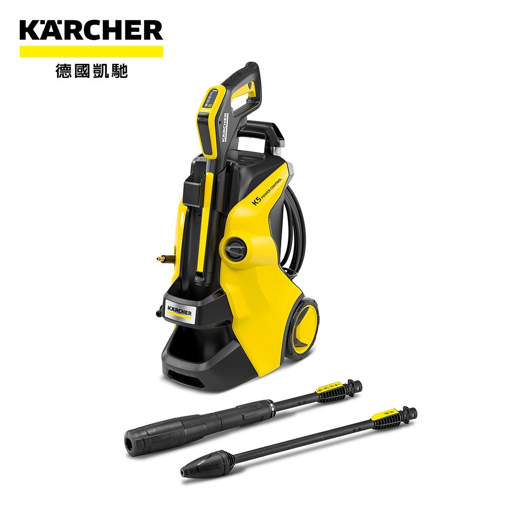KARCHER德國凱馳 凱馳 140bar 旗艦款 高壓清洗機 K5 Power Control