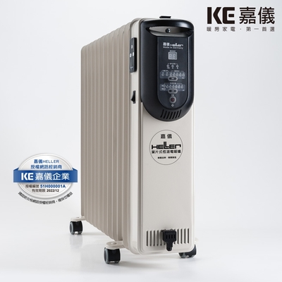 得國HELLER嘉儀 KED-512T 12葉片電子式恆溫電暖爐 自動斷電 電子預約開關機