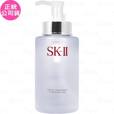 SK-II/SK2 SK-Ⅱ 深層淨透潔顏油(250ml)(效期2028.09 公司貨)