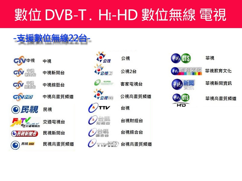 TEGA特佳 WC-434KS - 詳情3