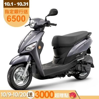 KYMCO 光陽 樂迪 Laddi 115-2026年新車