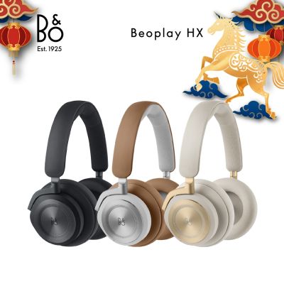 B&O Beoplay HX 舒適型主動降噪藍牙音樂耳機