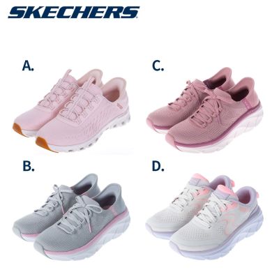 SKECHERS 女休閒鞋/運動鞋 任選