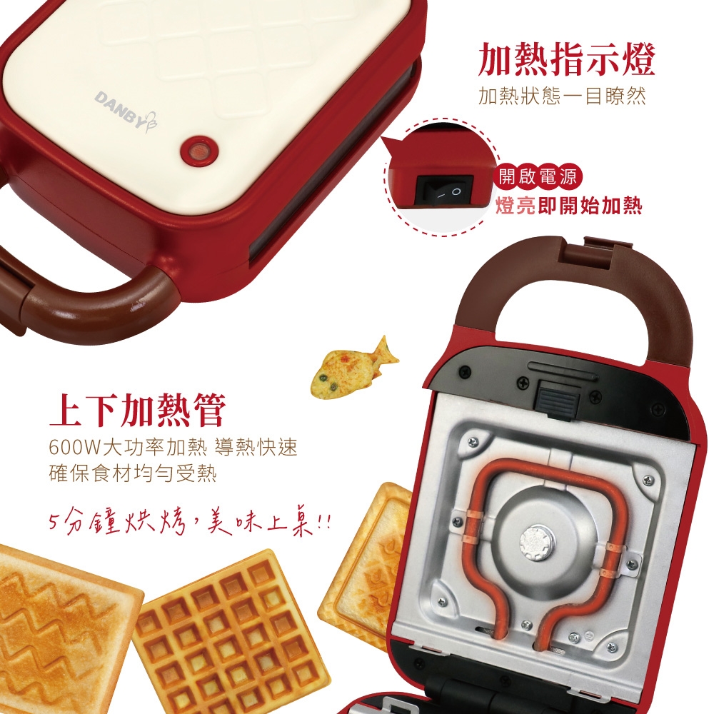 DANBY丹比 DB-108WMS - 詳情10