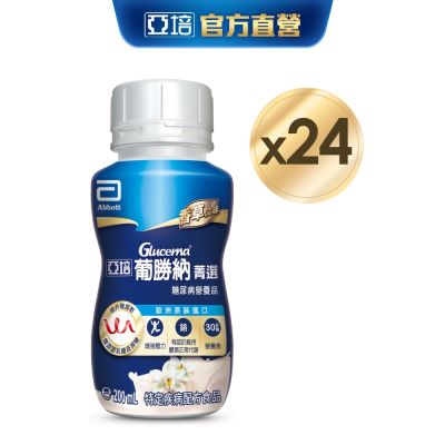 【亞培】任選-葡勝納原味+纖維/香草  糖尿病營養品(200ml x24入)