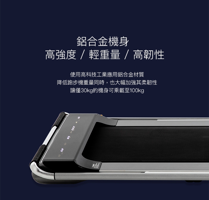 輝葉 HY-20607 - 詳情10