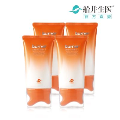 船井burner倍熱 纖勻刮刮霜100mlx4