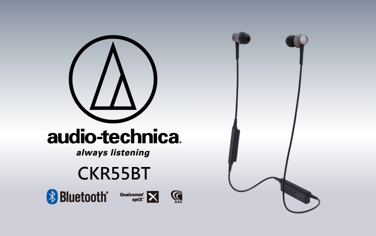 audio-technica鐵三角 ATH-CKR55BT - 詳情3
