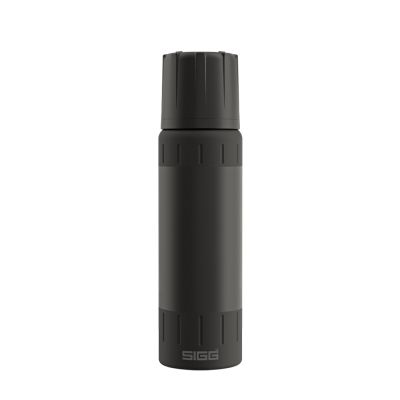 瑞士百年SIGG - ALPINE 23小時極輕超保溫瓶 750ml