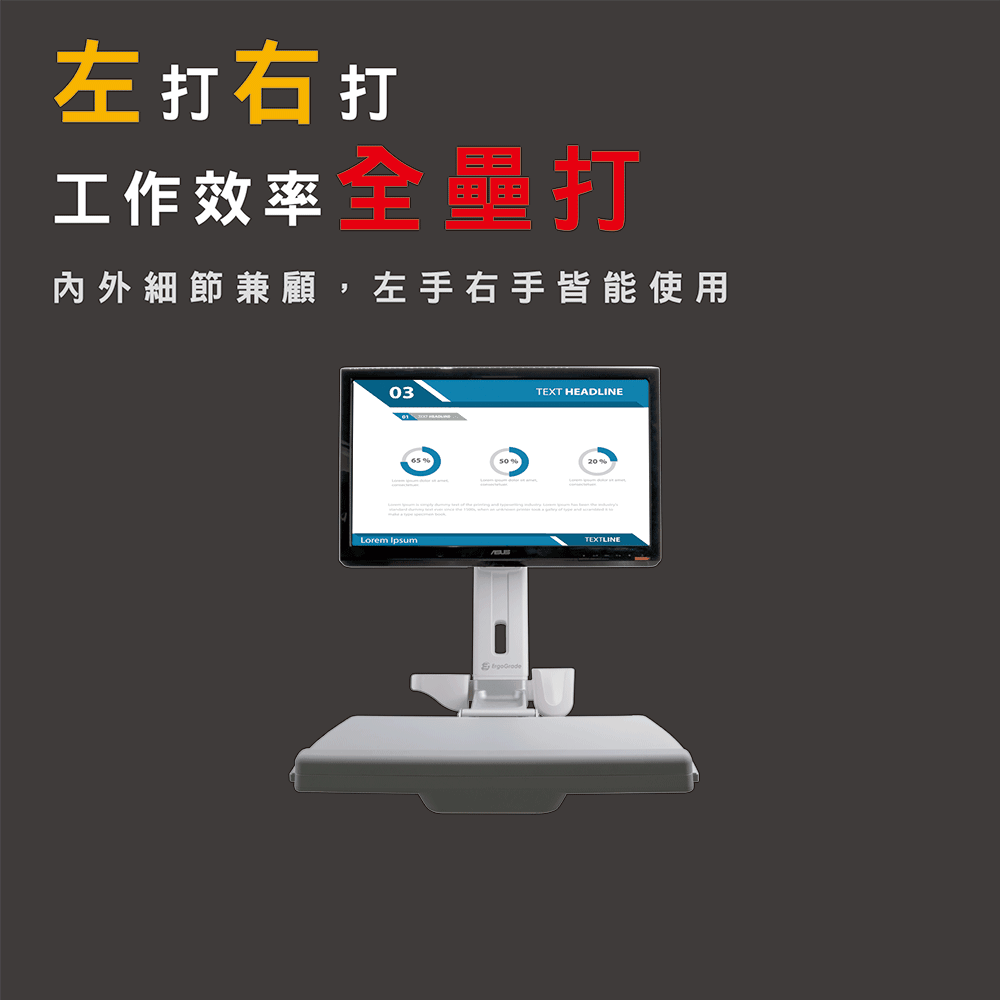 ErgoGrade EGOEW10Q - 詳情15