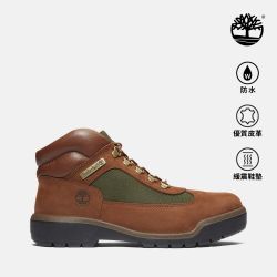Timberland 夜閃限定 滿1件9折