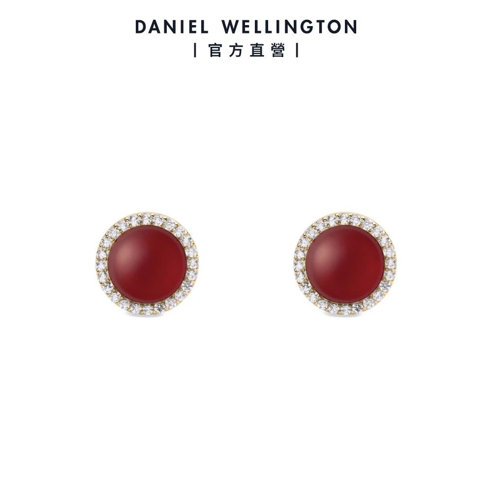 【Daniel Wellington】Audrey Earring 半寶石耳環 多款可選