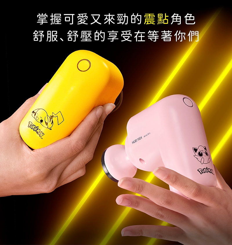 輝葉 HY-10505 - 詳情9