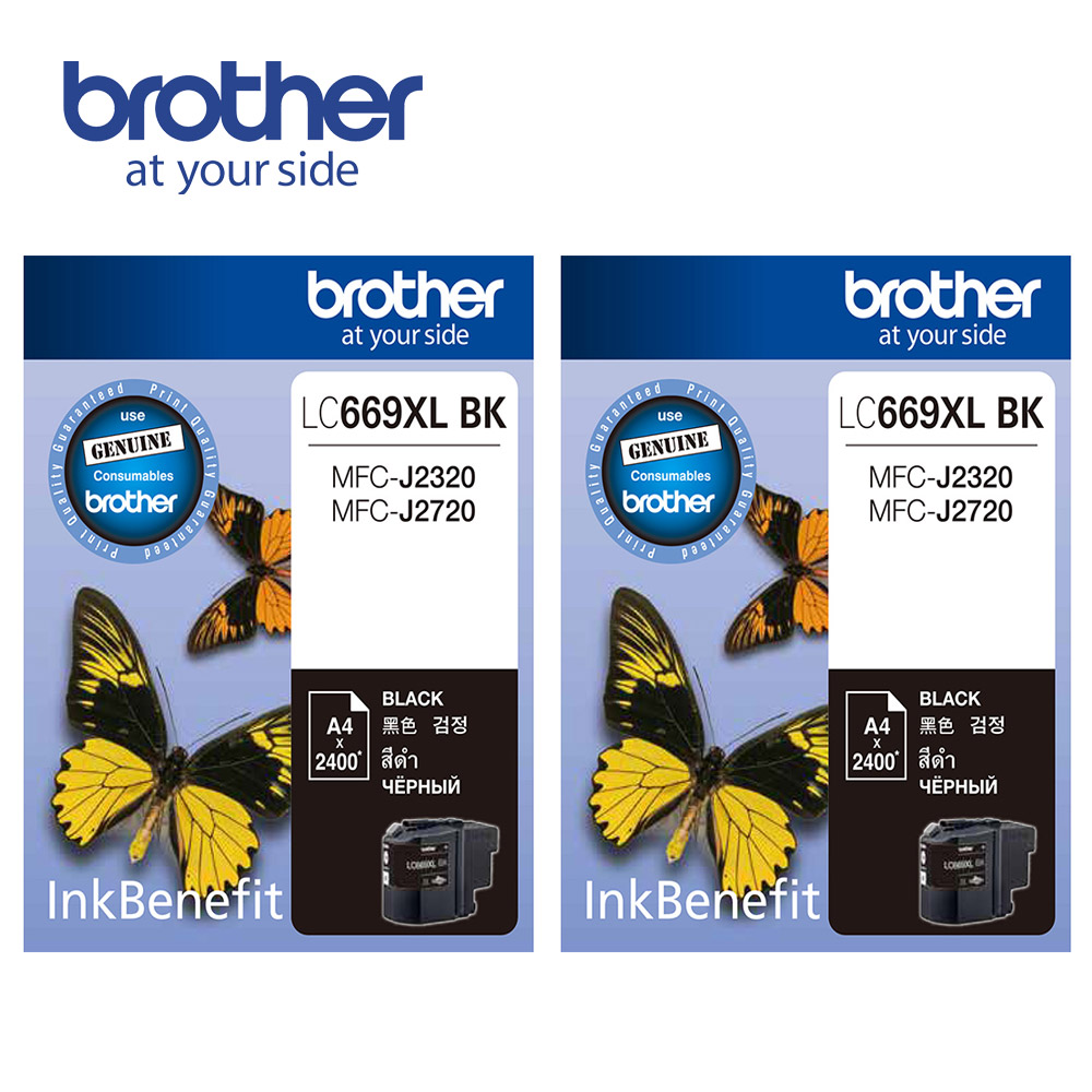 Brother LC669XL-BK 原廠超高容量黑色墨水匣(2入)