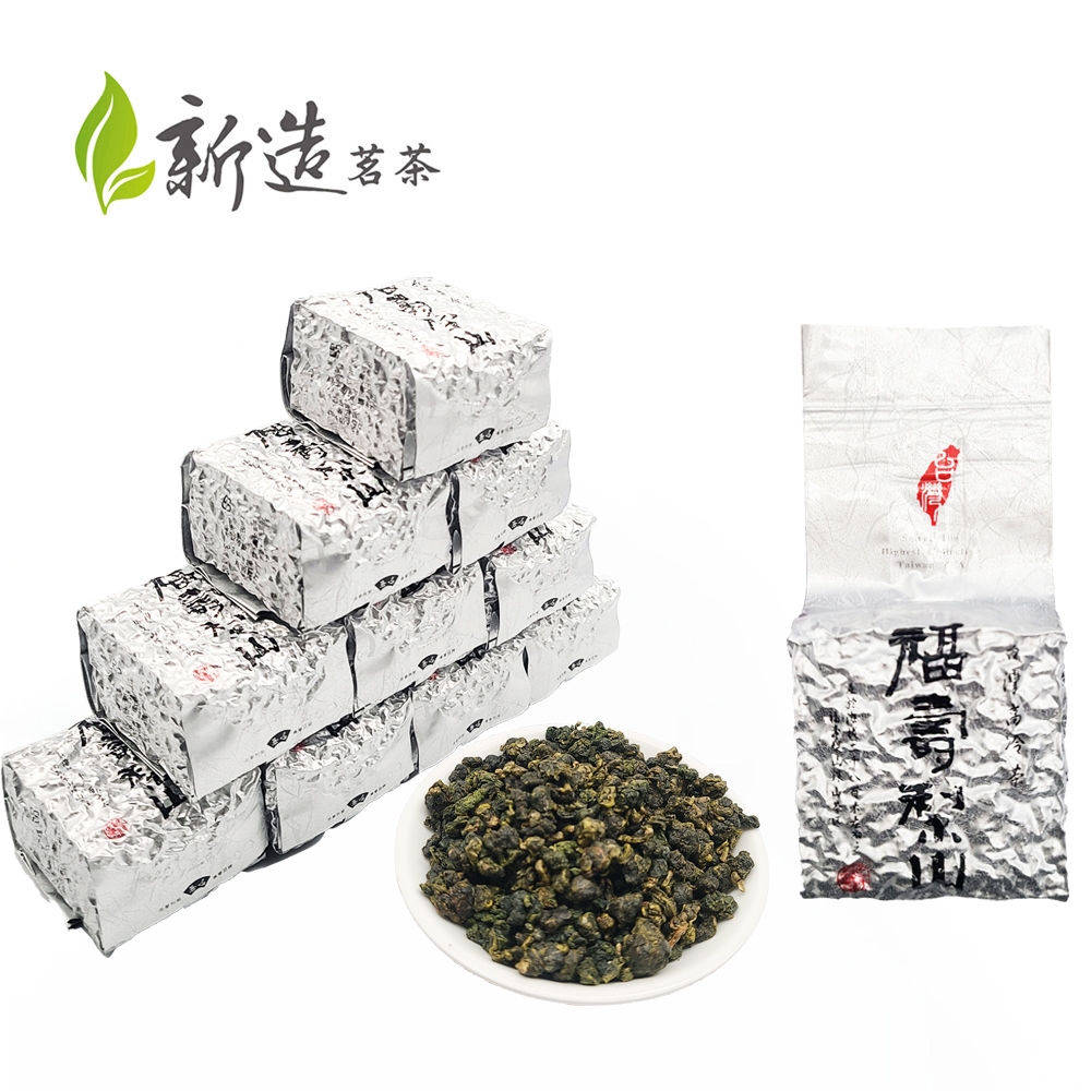 新造茗茶】福壽梨山高山烏龍茶真空包(150g*2包) | 紅茶/綠茶/烏龍茶