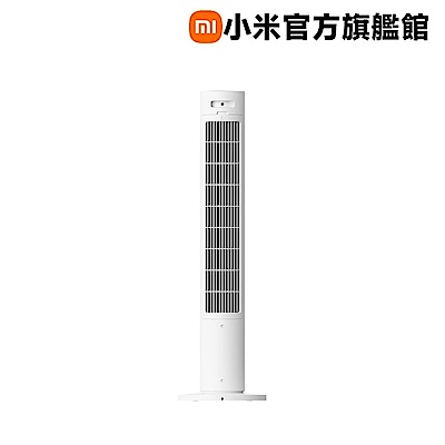 小米 Xiaomi 直流變頻塔扇 2 官方旗艦館