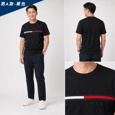 TOMMY 年度熱銷休閒百搭舒適Logo短袖圖案T恤-多色選