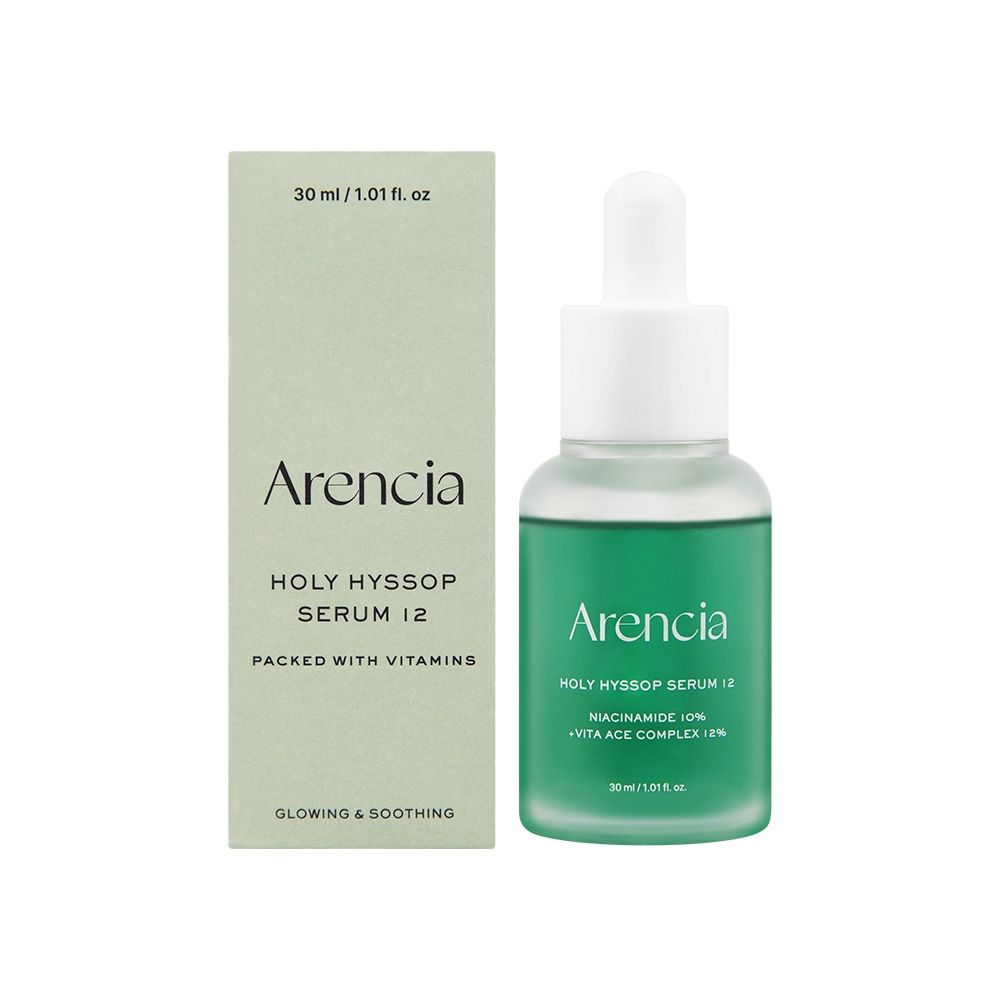 ARENCIA 聖牛膝草精華液(30ml)_國際航空版