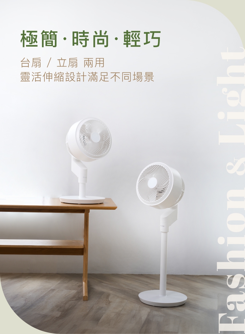 decopop DP-802 - 詳情13