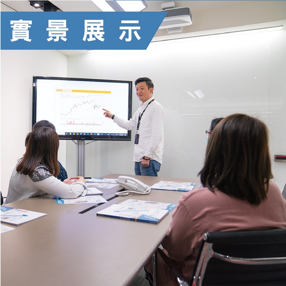 ErgoGrade EGCT860 - 詳情11