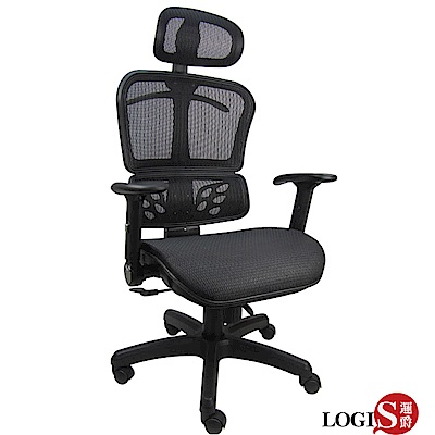 LOGIS邏爵 曜影馭衣電腦椅【A820】