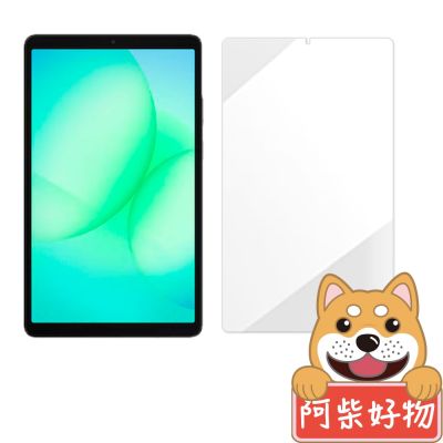 阿柴好物 Samsung Galaxy Tab A11 SM-X133/SM-X135 9H鋼化玻璃保護貼