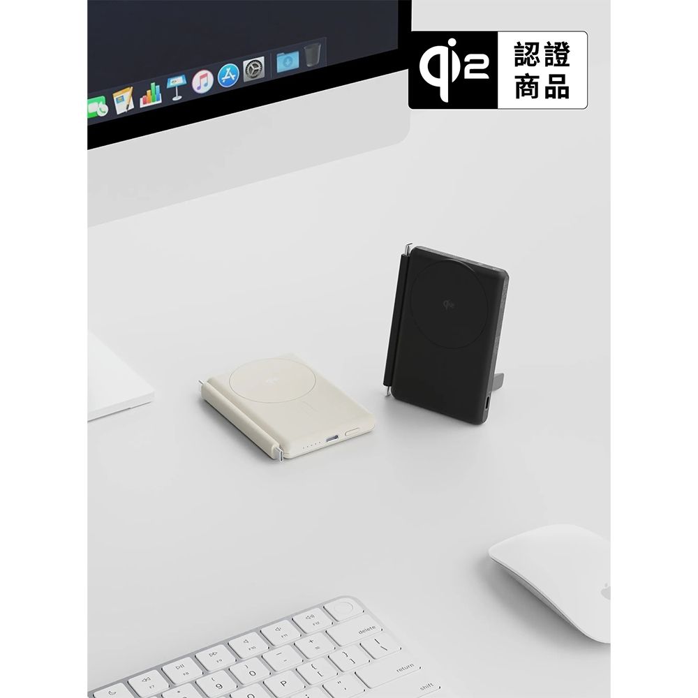 Allite WP1 全能充輕薄磁吸 Qi2行動電源