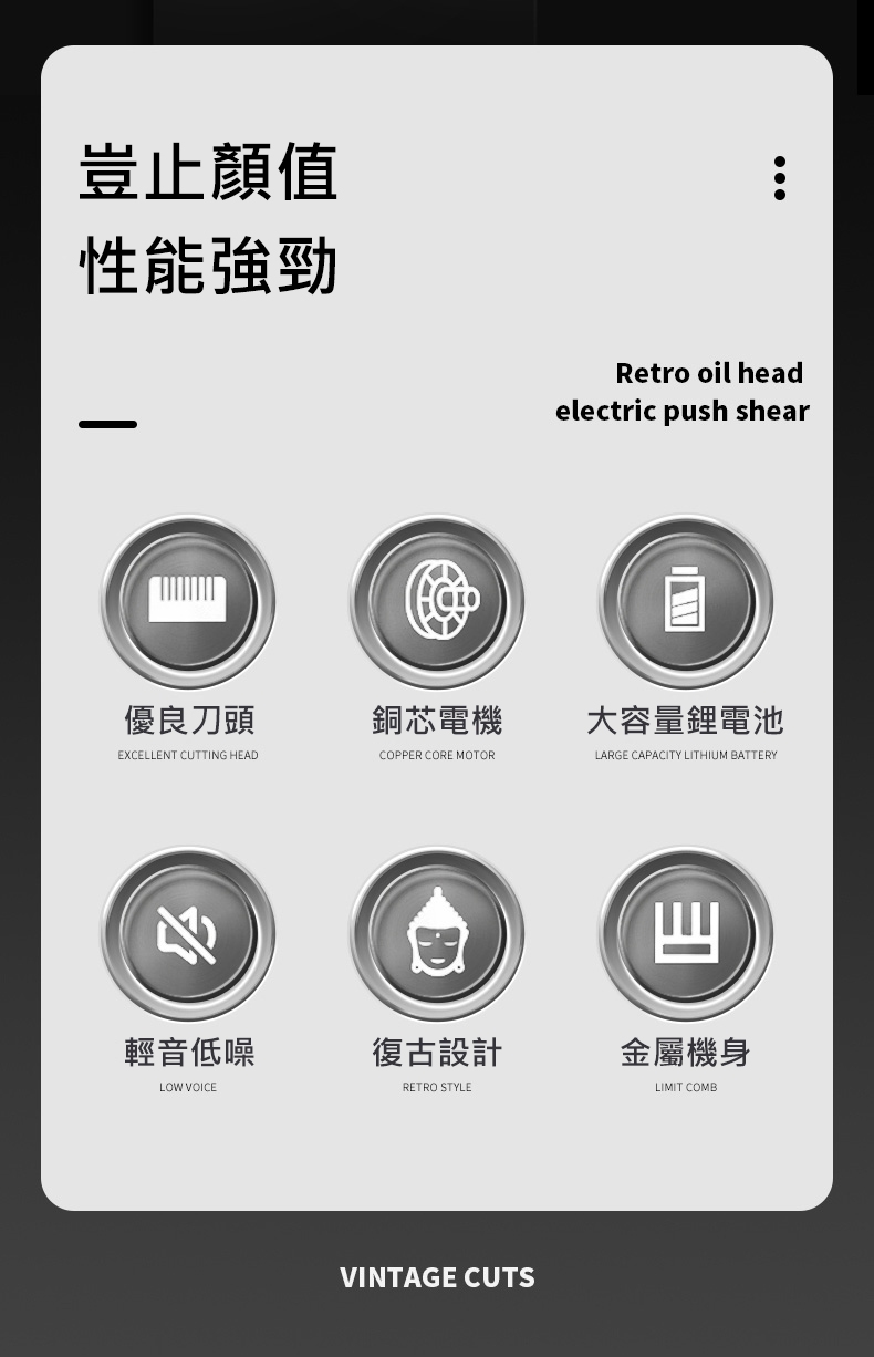 AFAMIC 艾法 M520 - 詳情9