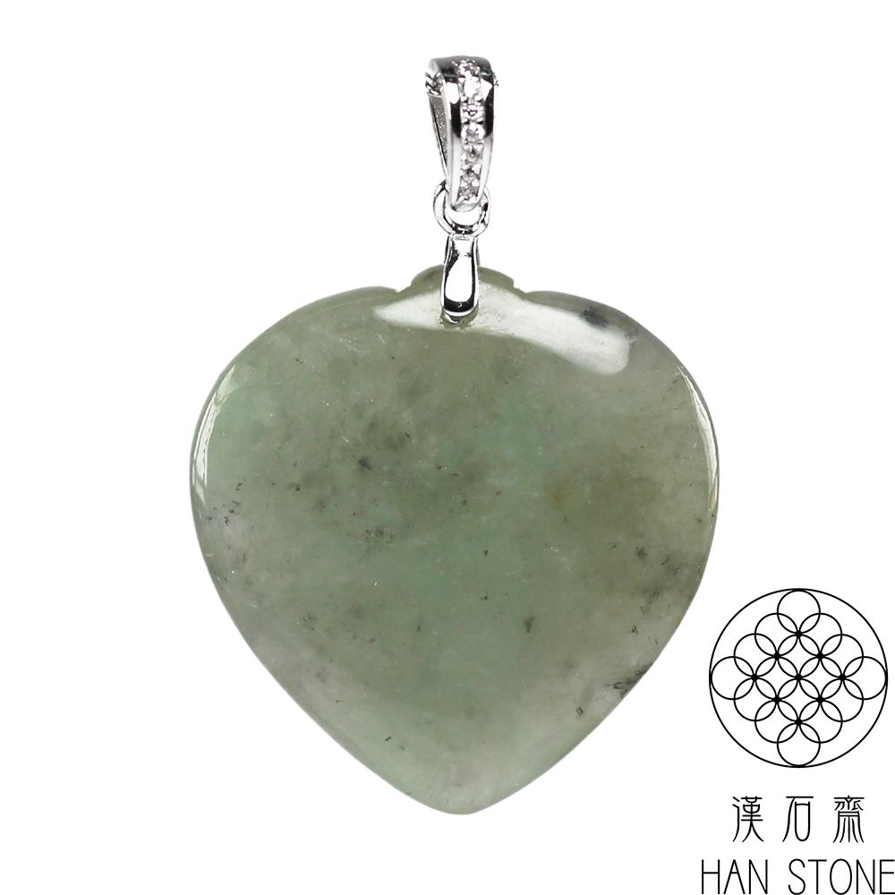 【漢石齋】天然翡翠A貨 心型玉佩吊墜(25*28*6mm以上)