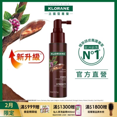 蔻蘿蘭官方直營 植萃養髮強韌精華液 100ml_N