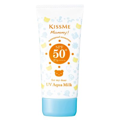 【KISSME 奇士美】Mommy 親子防水防曬乳(50g)