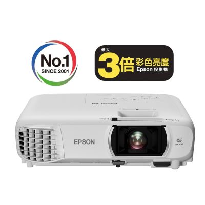 EPSON 愛普生 EPSON EH-TW850 家用投影機