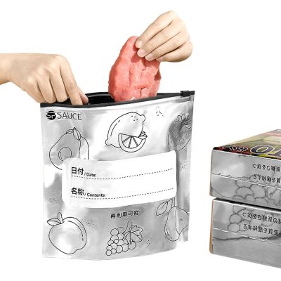 日本SP SAUCE戶外專用三層構造鋁箔抗菌保鮮袋-L大型+XL特大型(共2盒20個裝)