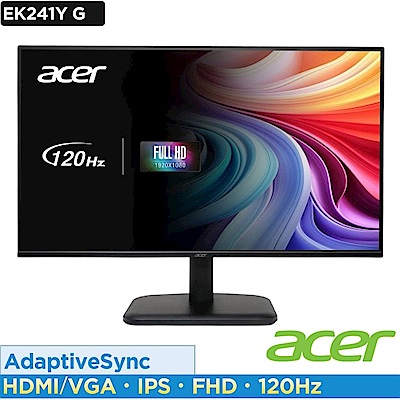 Acer 宏碁 EK241Y G 24型IPS螢幕 ｜120hz 順暢畫面再提升