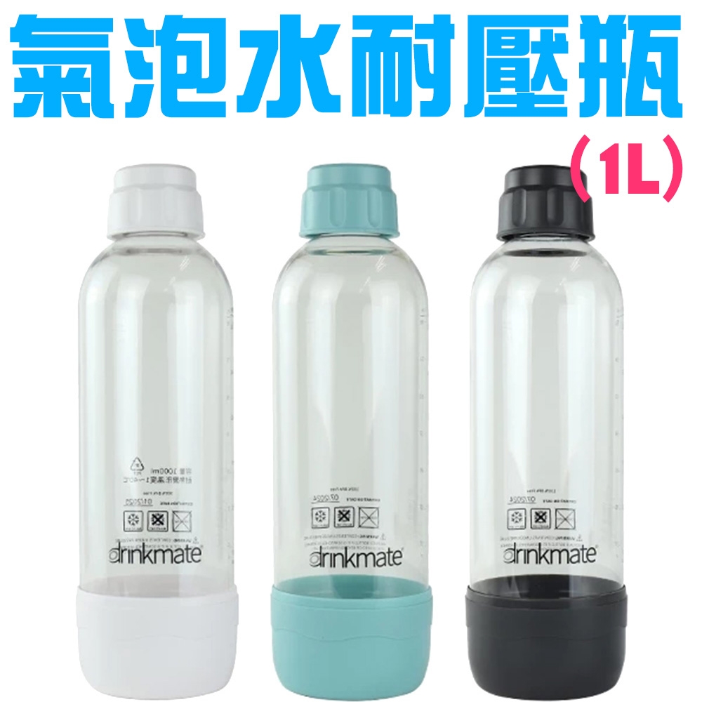 泡波　一升瓶 105118-5210柴油喷油器1051185210 105118 5210 3436111010，带