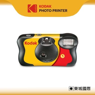 Kodak 柯達 FunSaver 一次性閃光燈底片相機 27張