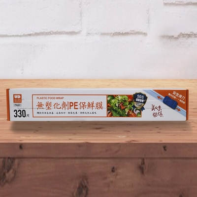 美味關係 / 無塑化劑PE保鮮膜-330尺-附切割器-2入