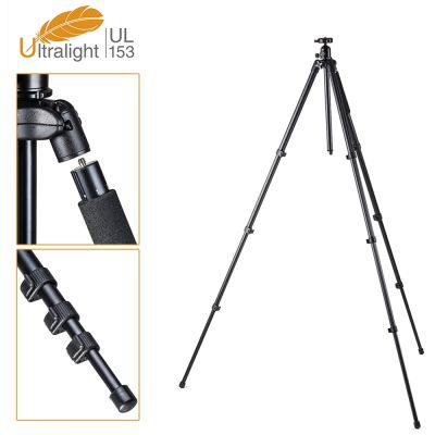 Ultralight UL-153 三腳架